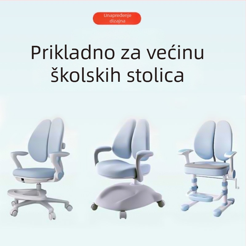 Navlaka za dječju stolicu – poliester, ovalni oblik, protuklizno, otporno na habanje, crtani uzorak