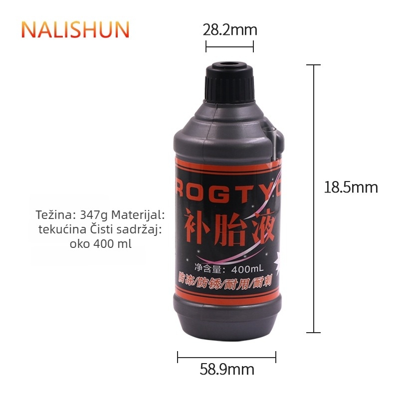 Hyhpsyj Folija za popravak bezdušnih guma za bicikle, planinske bicikle, motocikle i električna vozila — prirodni kaučuk, opravna folija (hladna popravka)