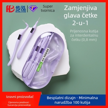 L-oblik interdentalna četkica, jednokratna, 18 komada, ručno čišćenje