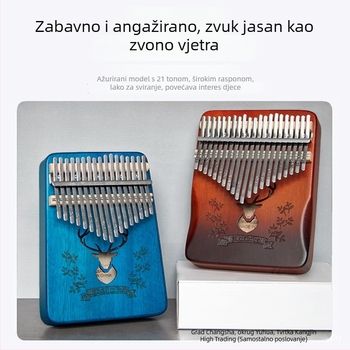 Glazbena kutija, modernistički minimalistički dizajn, bez prilagodbe, bez logotipa, nije uvozena