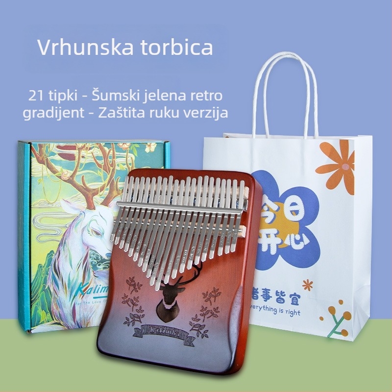 Glazbena kutija, modernistički minimalistički dizajn, bez prilagodbe, bez logotipa, nije uvozena