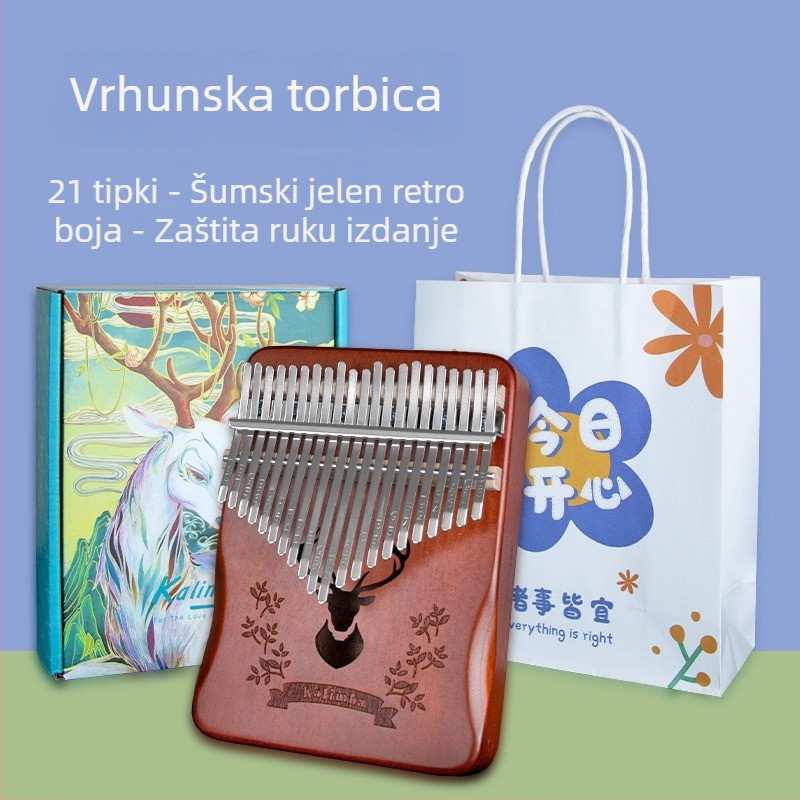 Glazbena kutija, modernistički minimalistički dizajn, bez prilagodbe, bez logotipa, nije uvozena