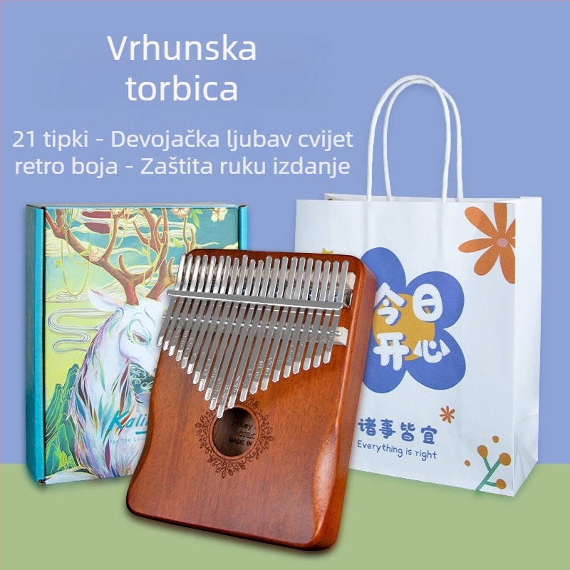Glazbena kutija, modernistički minimalistički dizajn, bez prilagodbe, bez logotipa, nije uvozena