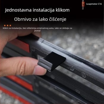 Nehrđajući čelik zaštita rešetke hladnjaka s prednjom mrežom protiv insekata, kompatibilna Leapmotor C16C10