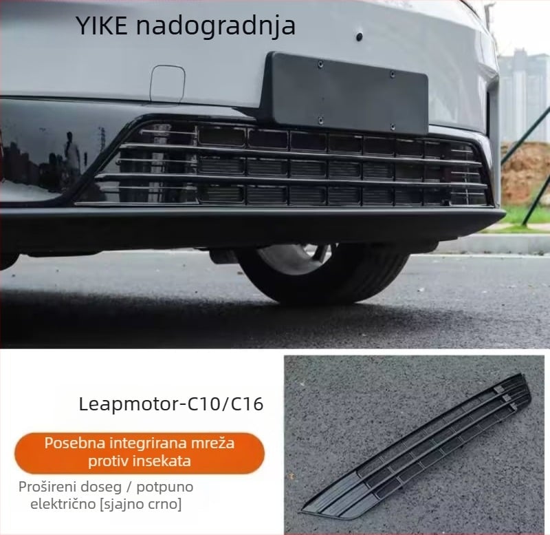 Nehrđajući čelik zaštita rešetke hladnjaka s prednjom mrežom protiv insekata, kompatibilna Leapmotor C16C10