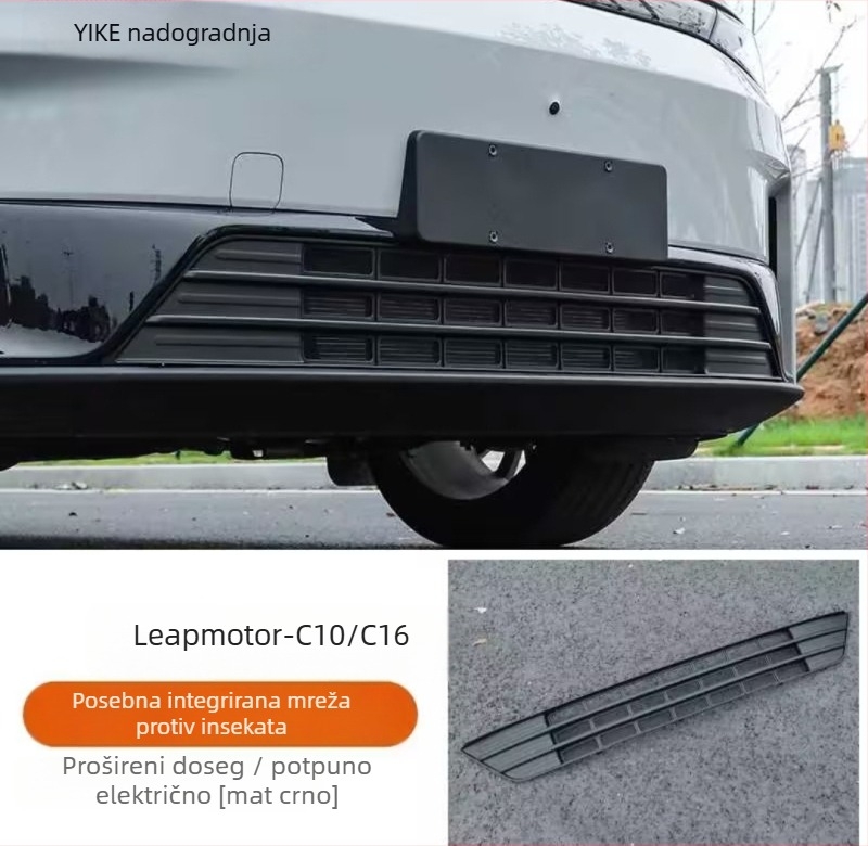 Nehrđajući čelik zaštita rešetke hladnjaka s prednjom mrežom protiv insekata, kompatibilna Leapmotor C16C10