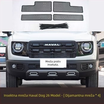 Auto mreža protiv insekata za srednju rešetku hladnjaka (Materijal: King Kong net; Marka: Yufuhua; Rok trajanja: 10000)