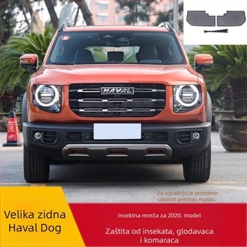 Auto mreža protiv insekata za srednju rešetku hladnjaka (Materijal: King Kong net; Marka: Yufuhua; Rok trajanja: 10000)
