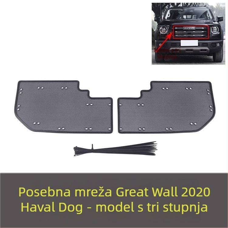 Auto mreža protiv insekata za srednju rešetku hladnjaka (Materijal: King Kong net; Marka: Yufuhua; Rok trajanja: 10000)