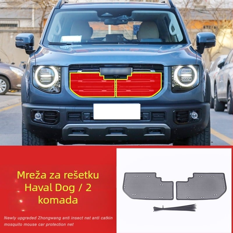 Auto mreža protiv insekata za srednju rešetku hladnjaka (Materijal: King Kong net; Marka: Yufuhua; Rok trajanja: 10000)