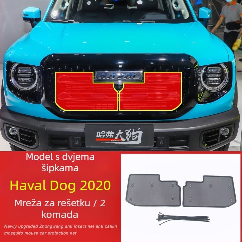 Auto mreža protiv insekata za srednju rešetku hladnjaka (Materijal: King Kong net; Marka: Yufuhua; Rok trajanja: 10000)