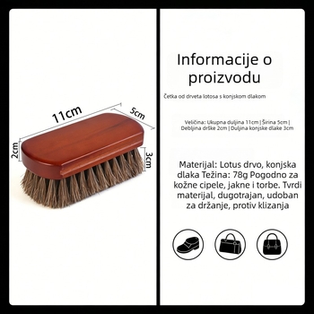 Cobeda/Kangbid Četka za cipele od konjske dlake – kvadratnog oblika, dezinfekcija, moderni minimalistički dizajn