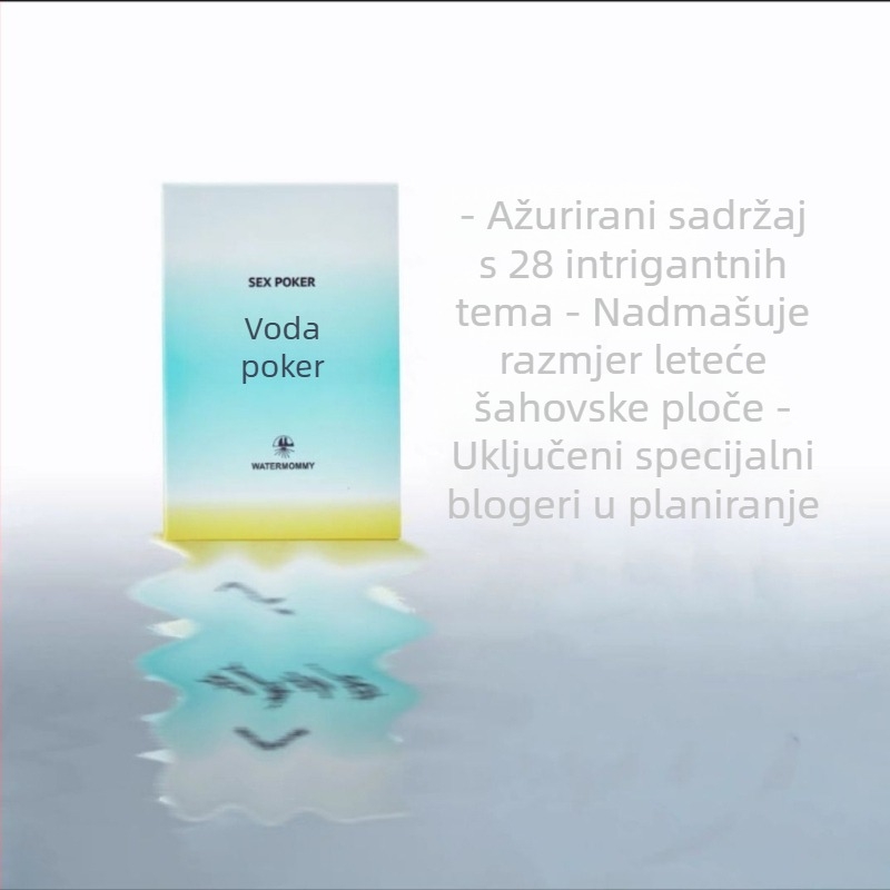 Interaktivna karta igra za parove (Materijal: papir; Dobna granica: 15–35; Unutarnja upotreba; Kategorija: igre s kartama)