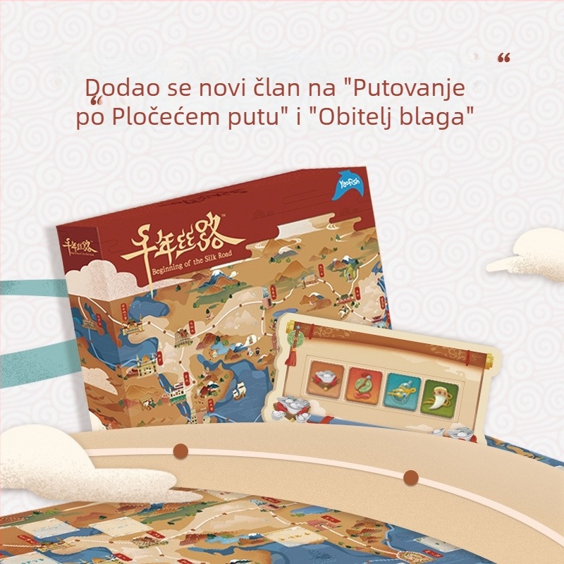 Yaofish Deluxe izdanje društvena igra s kartama – interaktivna edukativna igra za uzrast 7-14