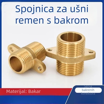 Mesingani ušni spojnik s dvostrukim navojem, moderni minimalistički stil, CE certifikat, Yisheng Plumbing