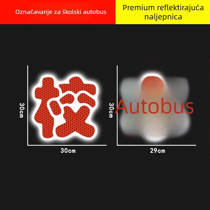 Calosu automobilska naljepnica — samoljepljiva, materijal: naljepnica, tip: automobilska naljepnica