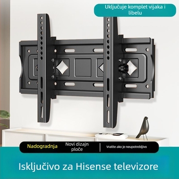 Univerzalni zidni nosač za televizor Hisense