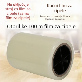 Universalni stroj za pokrivanje cipela – funkcija protiv prljavštine, marke Huiyao Pavilion, model 20213