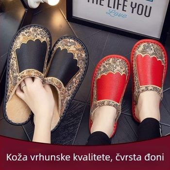 Unisex kožne papuče za unutarnju upotrebu s protukliznom vulkaniziranom sole, vunena podstava, plosna peta, debljina potplata 0-3 cm