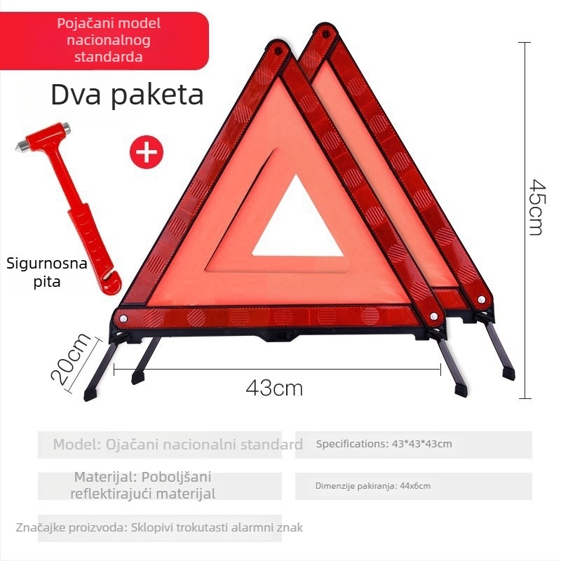 Automobilski znak upozorenja na trokut, vertikalni reflektirajući trokut, Marka: Xin Rui, Materijal: plast + reflektirajući materijal, Opseg uporabe: auto, Nacionalni standard