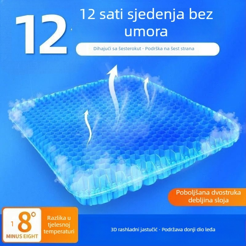 Gel podložak s pčelinjim saćem za hlađenje — prozračan, za sjedala automobila i uredske stolice, punilo: TPE, navlaka: PVC, stil: moderni minimalistički
