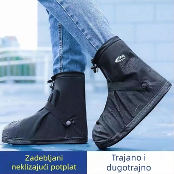 PVC vodootporne navlake za cipele, protuklizne, za muškarce i žene, za vožnju biciklom i vanjsku upotrebu, ojačane, srednje visoke