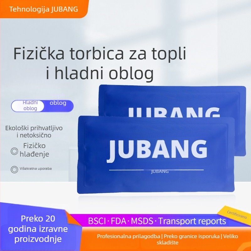 Jubang Pravokutna vrećica za hlađenje s gelom, materijal: najlon i PVC, 200 g, za hlađenje i prevenciju toplinskog udara