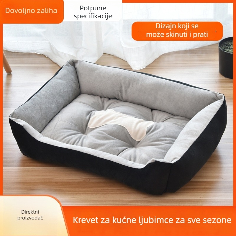 Velika pseća postelja s rashladnom podlogom, gnijezdo za mačke i kućice za kućne ljubimce (velike, srednje i male veličine)