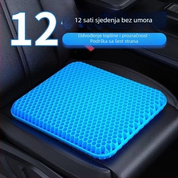 Gelna podložka za hlađenje s dizajnom s ćelijama za sjedište automobila, ured ili dom; PVC tkanina, 500 g, bez punila