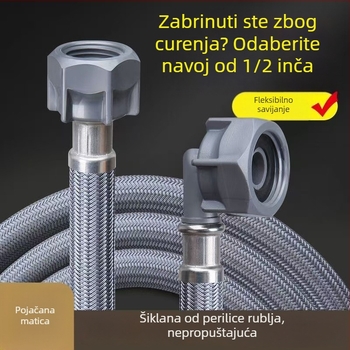 Produžni vodovodni crijevo za perilicu rublja — univerzalno, debeli, s direktnim konektorom (ABS materijal; moderan stil)