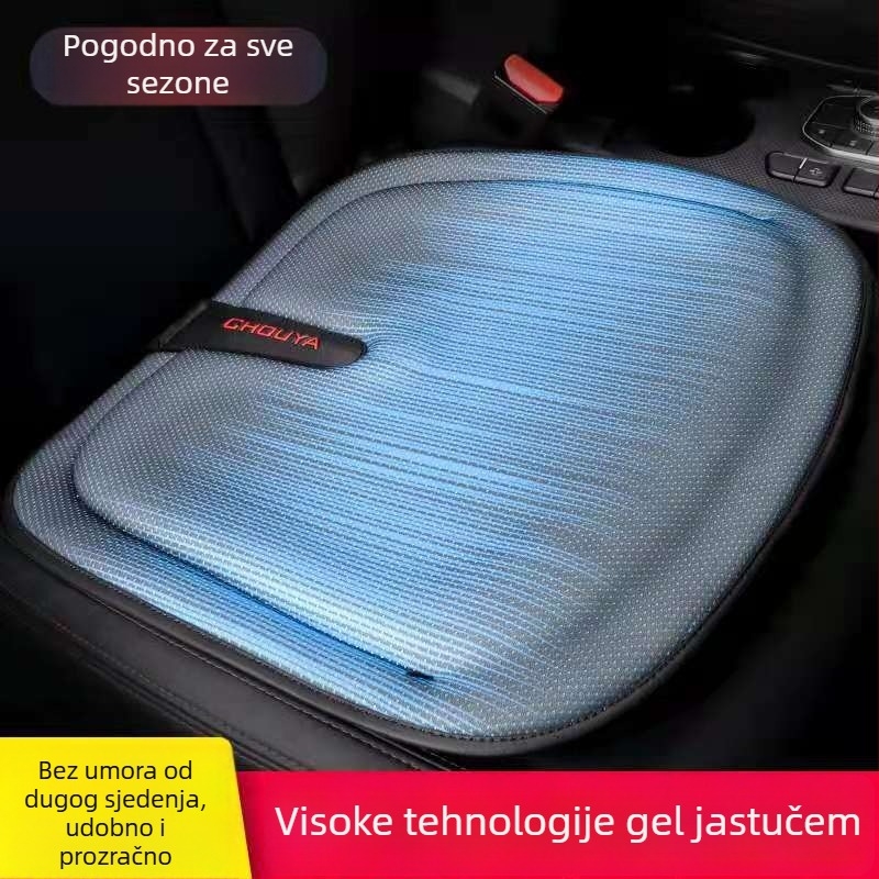 Jastučić za sjedalo automobila, punilo od pamuka, PVF površina, četiri sezone, jednostavan stil