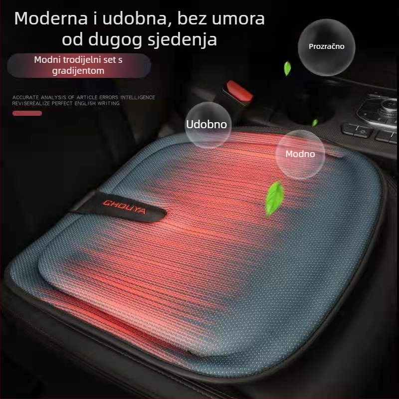 Jastučić za sjedalo automobila, punilo od pamuka, PVF površina, četiri sezone, jednostavan stil