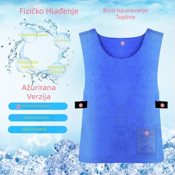 Hlađena vesta s ledenim jastučićem (Materijal tkanine: PVA; Punilo: Voda; Težina: 270 g; Svrha: prevencija toplinskog udara i hlađenje)