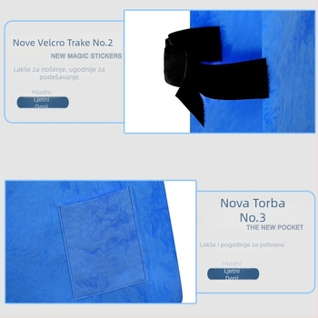 Hlađena vesta s ledenim jastučićem (Materijal tkanine: PVA; Punilo: Voda; Težina: 270 g; Svrha: prevencija toplinskog udara i hlađenje)