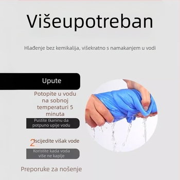 Hlađena vesta s ledenim jastučićem (Materijal tkanine: PVA; Punilo: Voda; Težina: 270 g; Svrha: prevencija toplinskog udara i hlađenje)