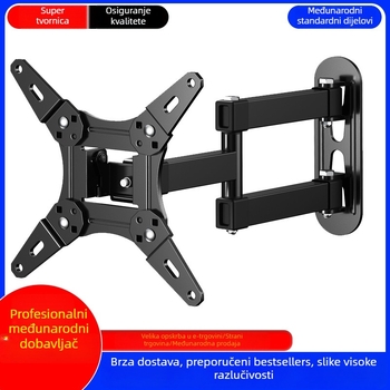 Teleskopски rotirajući zidni nosač za TV, hladno valjani čelik, podržava 1-19 kg