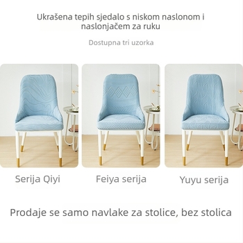 Navlaka za stolicu s zakrivljenim naslonom i rukohvatom, poliester, protuklizna, otporna na prašinu, novi kineski stil
