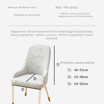 Navlaka za stolicu s zakrivljenim naslonom i rukohvatom, poliester, protuklizna, otporna na prašinu, novi kineski stil