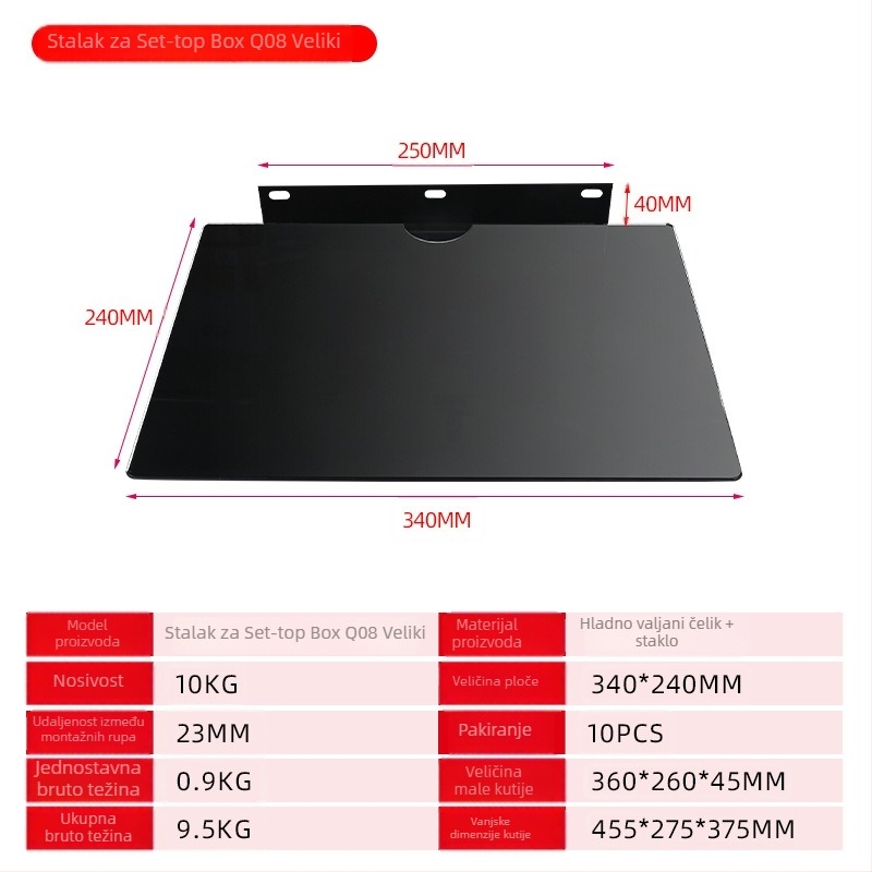 Zidna polica za set-top box, usmjerivač i projektor — čelik+staklo, 1 etaža, jednostavan modern stil, ugradnja s uvučenim vijcima