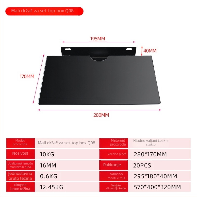 Zidna polica za set-top box, usmjerivač i projektor — čelik+staklo, 1 etaža, jednostavan modern stil, ugradnja s uvučenim vijcima