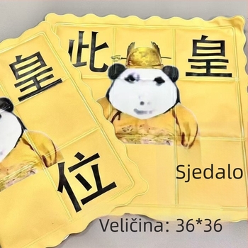Ledena podložka za sjedenje – PVC materijal, punjenje vodom, težina 1, stil: Lovely, hlađenje i prevencija toplinskog udara