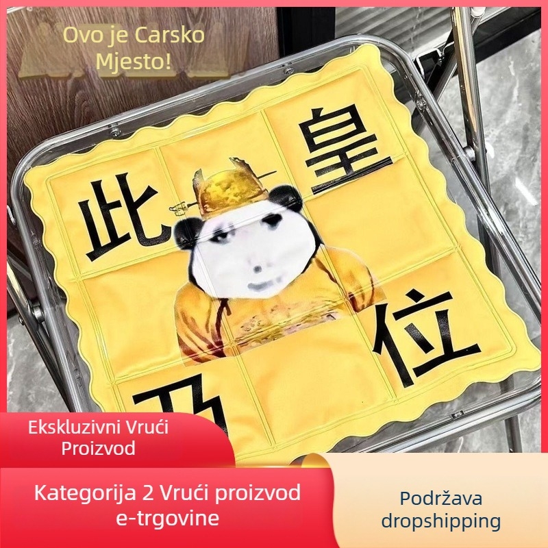 Ledena podložka za sjedenje – PVC materijal, punjenje vodom, težina 1, stil: Lovely, hlađenje i prevencija toplinskog udara