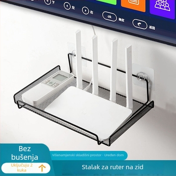 Zidni nosač za usmjerivač, kov, bez bušenja, jedna razina, za dnevni boravak