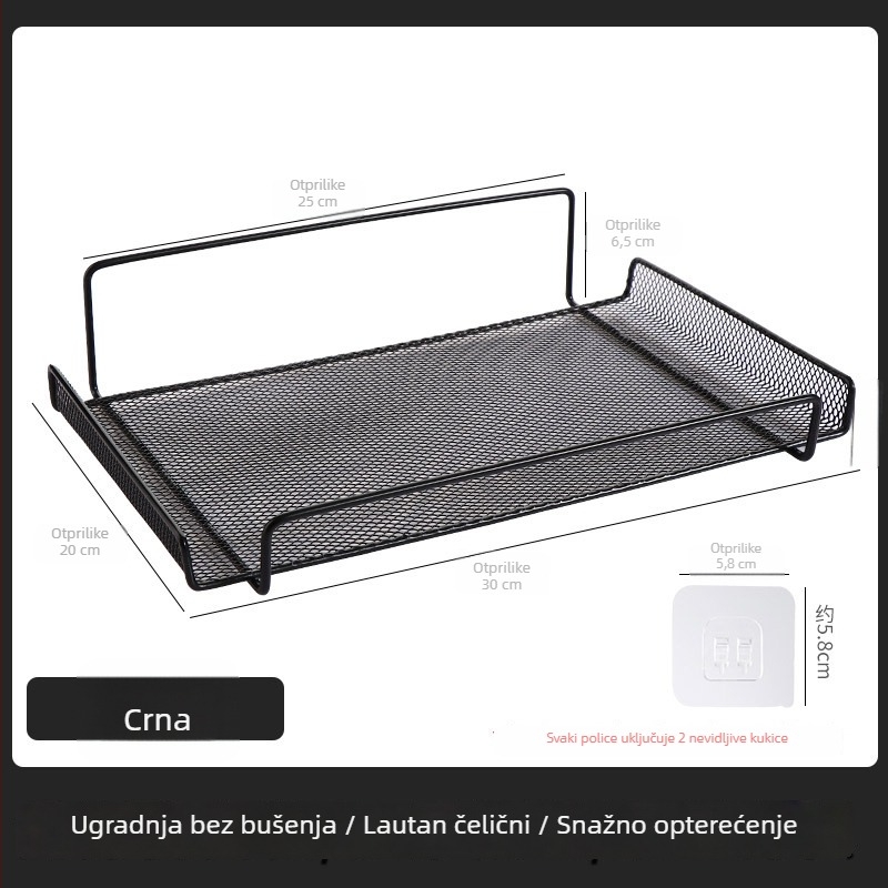 Zidni nosač za usmjerivač, kov, bez bušenja, jedna razina, za dnevni boravak