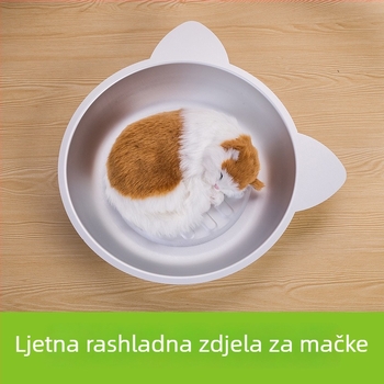 Middall mačje gnijezdo - prozračano unutarnje gnijezdo za ljeto
