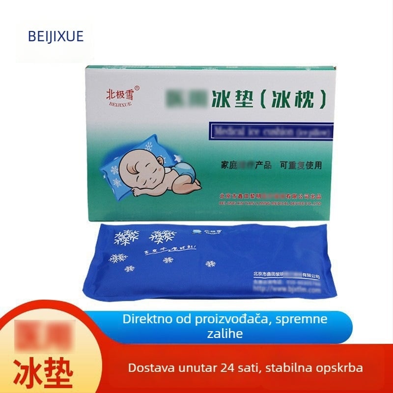 Arctic Snow ledena jastuk – ljetni hlađenje gel, s integriranom tkaninom, za djecu, 800 g