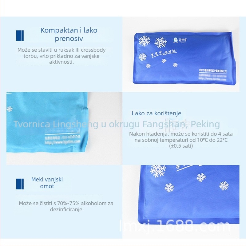 Arctic Snow ledena jastuk – ljetni hlađenje gel, s integriranom tkaninom, za djecu, 800 g