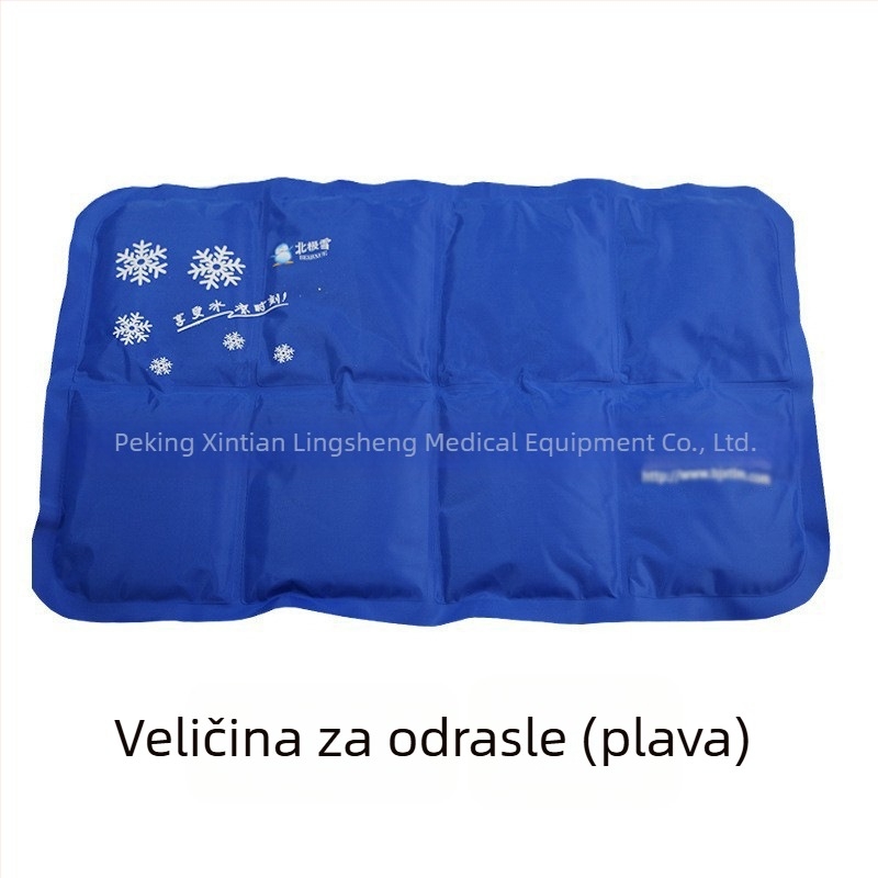 Arctic Snow ledena jastuk – ljetni hlađenje gel, s integriranom tkaninom, za djecu, 800 g