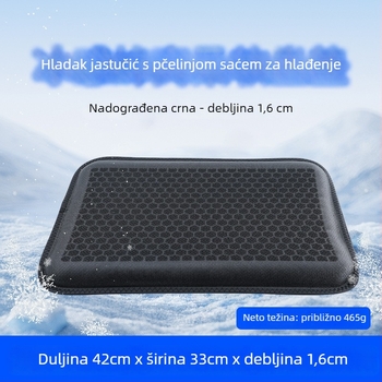 Prozračna podloga za sjedenje s hlađenjem, PVC tkanina, punjenje ledeni kristali, težina 385, jednostavan stil, prilagodljivo
