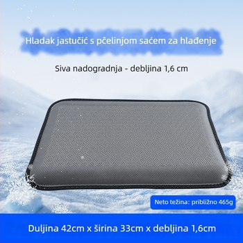 Prozračna podloga za sjedenje s hlađenjem, PVC tkanina, punjenje ledeni kristali, težina 385, jednostavan stil, prilagodljivo